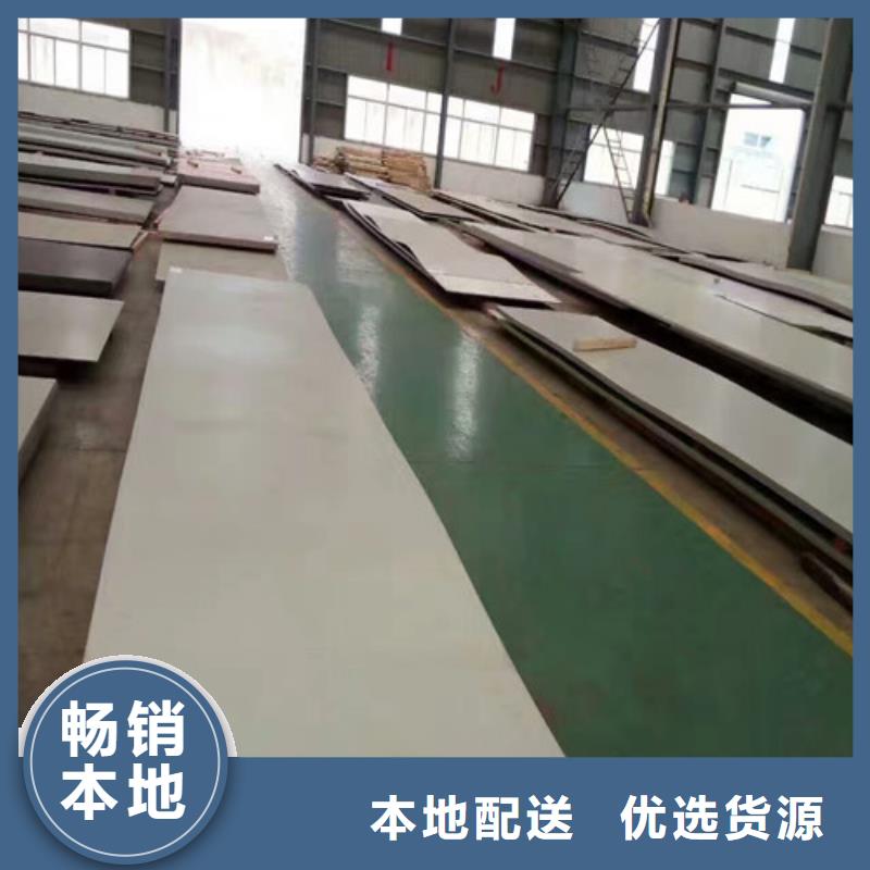 321不銹鋼多少錢一公斤可定制0cr18ni9不銹鋼管