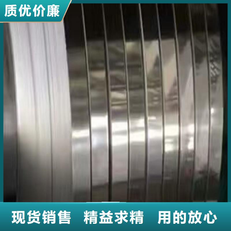 不銹鋼不銹鋼卷板口碑好實(shí)力強(qiáng)