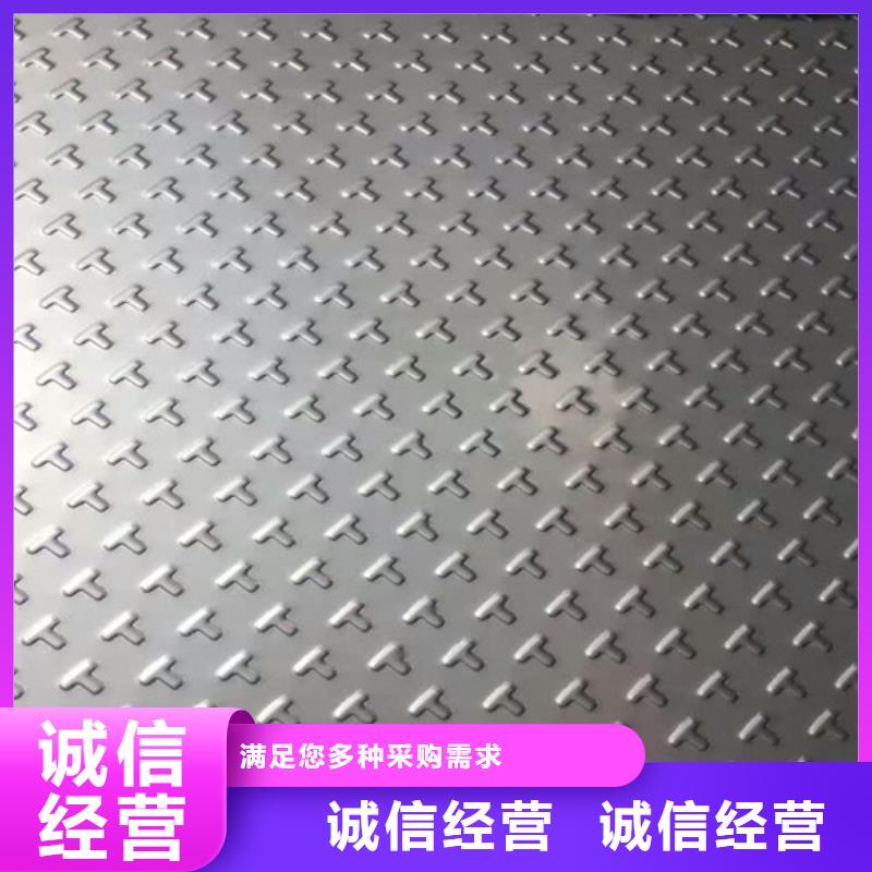 不銹鋼,不銹鋼板商家