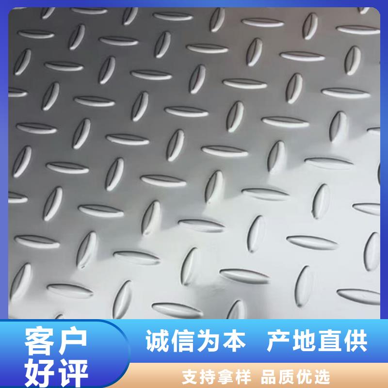 不锈钢304不锈钢丝品质过硬