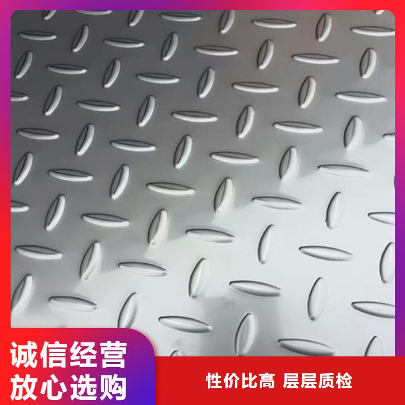 不銹鋼-不銹鋼角鋼現(xiàn)貨充足