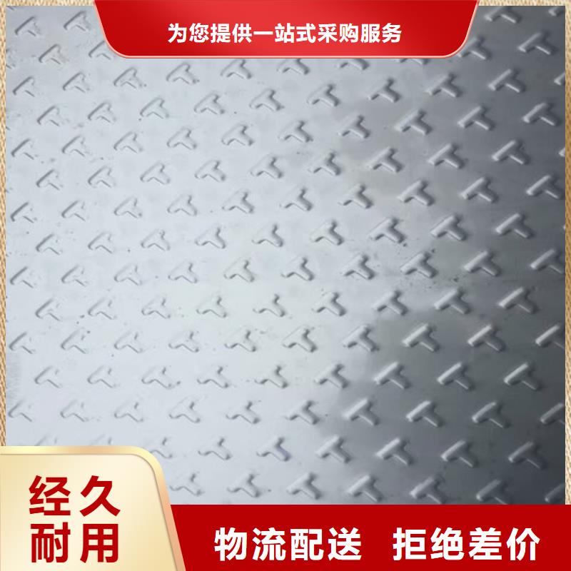 不銹鋼不銹鋼花紋板顏色尺寸款式定制