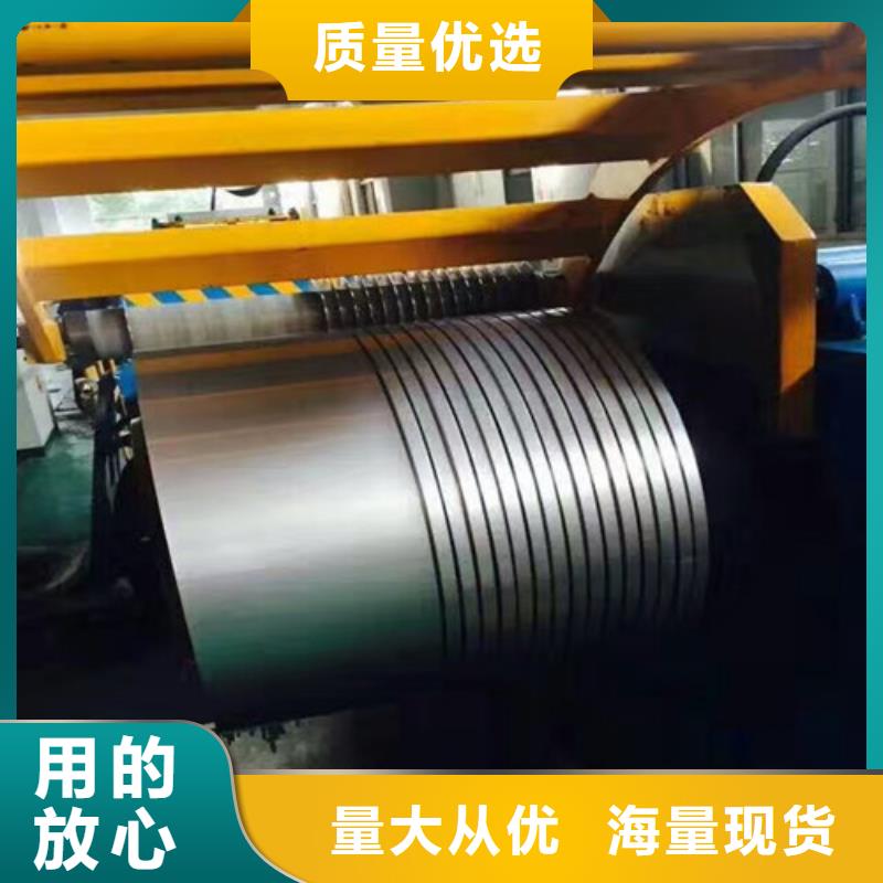 2205雙相不銹鋼板廠家發(fā)貨迅速