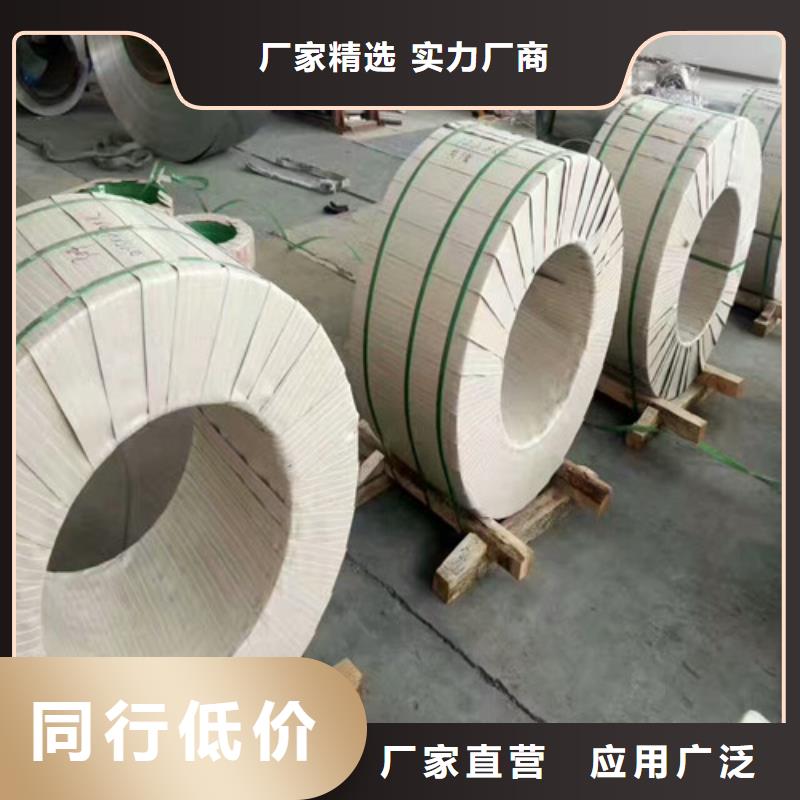 不銹鋼拉絲不銹鋼工廠自營