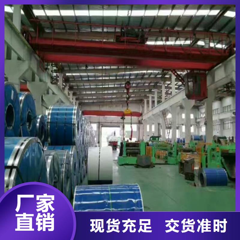 不銹鋼不銹鋼無縫管一站式供應廠家