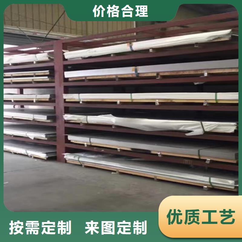 不銹鋼不銹鋼無縫管做工精細