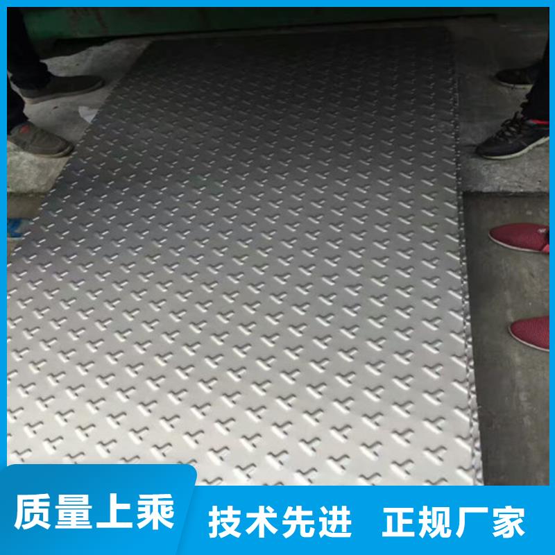 不銹鋼拉絲不銹鋼工廠自營