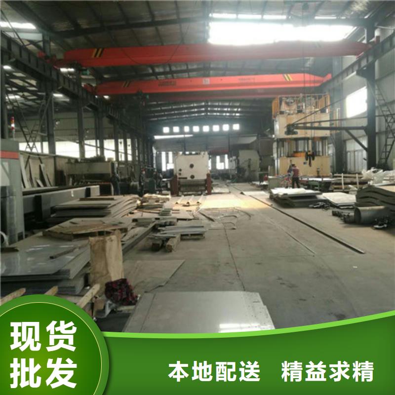 不銹鋼304不銹鋼廠家實力大