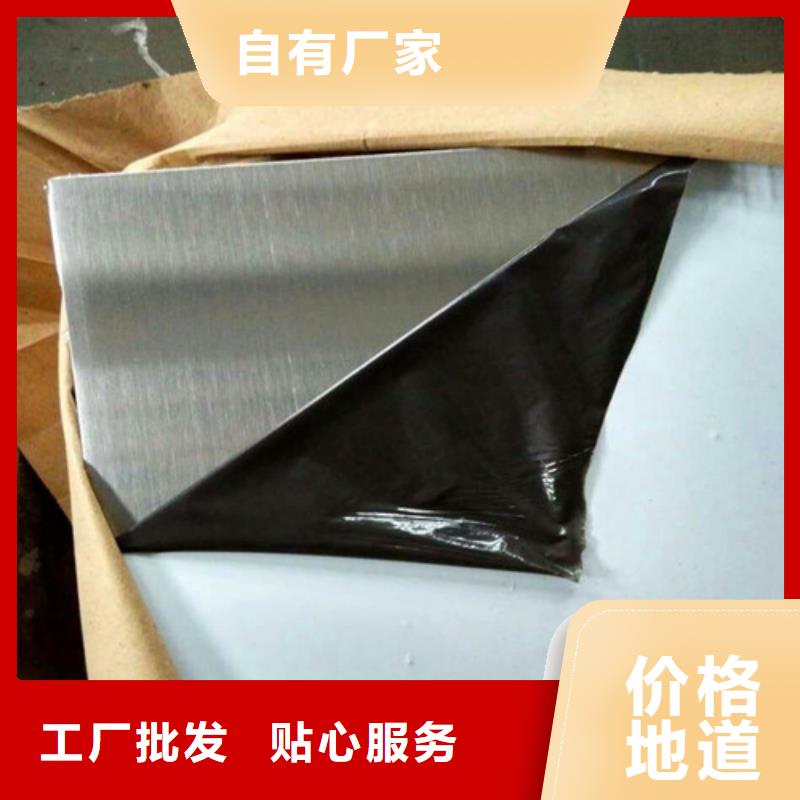 不銹鋼,不銹鋼管一站式廠家
