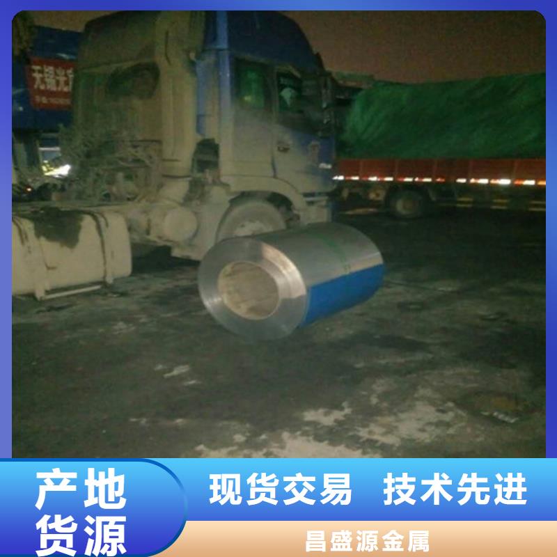 不銹鋼_【不銹鋼板】貨源直銷