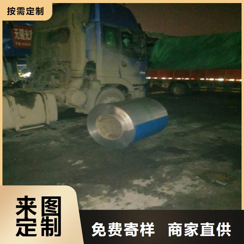 不銹鋼,不銹鋼裝飾板廠家型號齊全