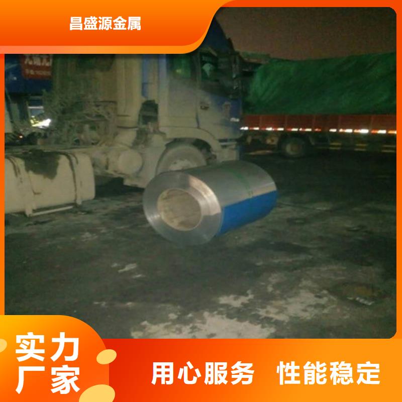 不锈钢-304不锈钢产地货源