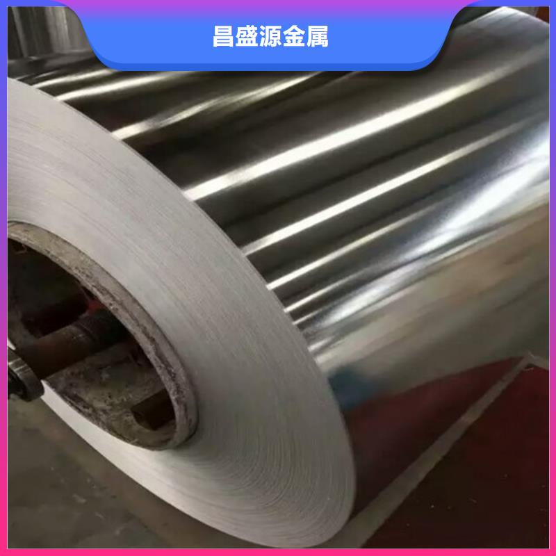 不銹鋼不銹鋼裝飾板實(shí)力公司
