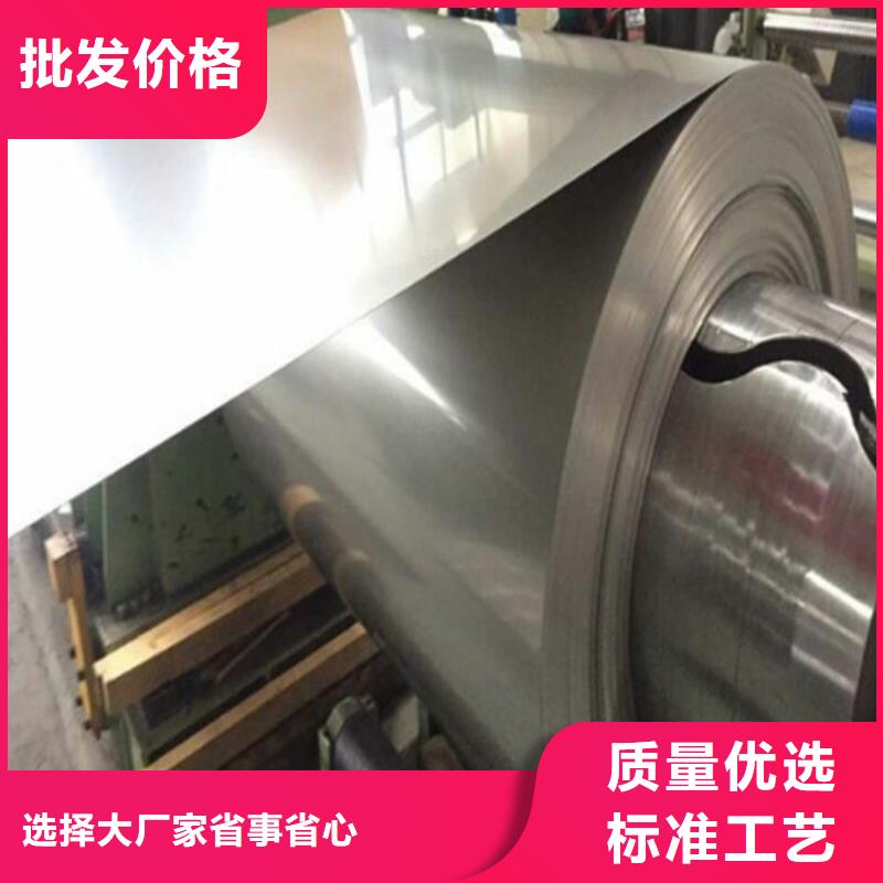 不锈钢不锈钢三通交货准时