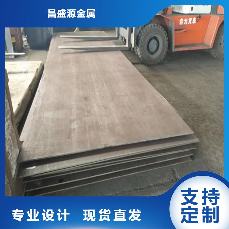 不銹鋼拉絲不銹鋼購買的是放心