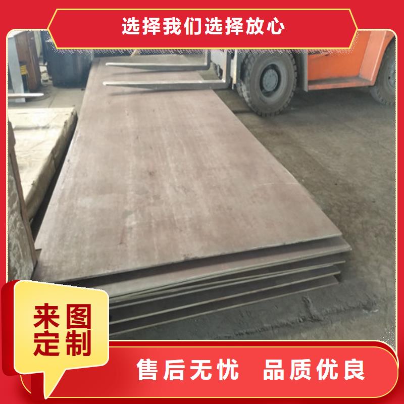 不銹鋼不銹鋼方管專注細(xì)節(jié)更放心