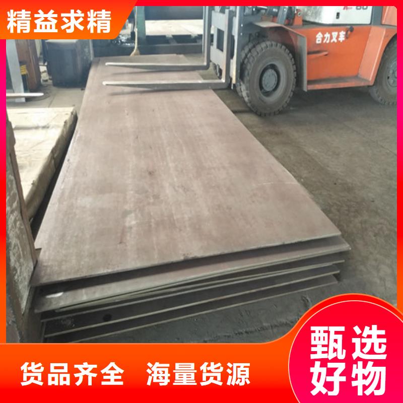 321不銹鋼多少錢一公斤可定制0cr18ni9不銹鋼管