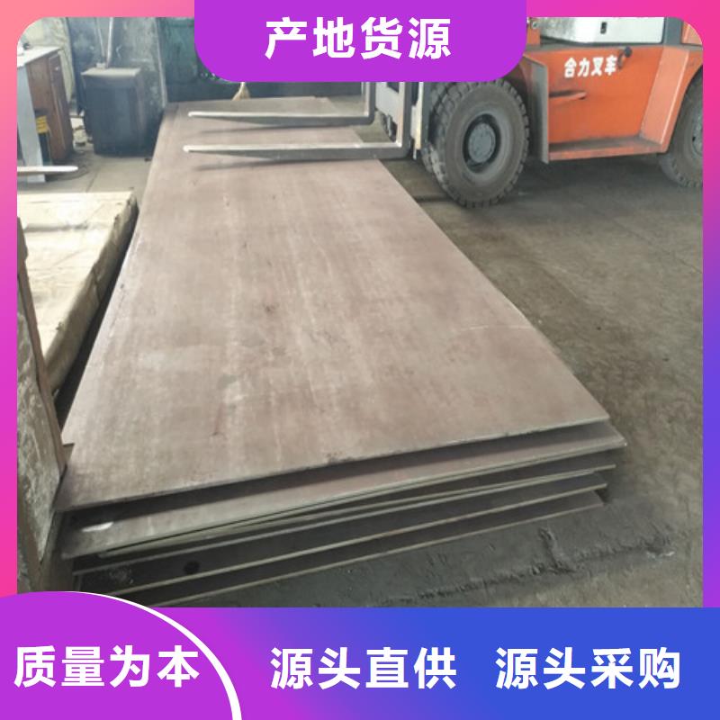 不銹鋼不銹鋼卷價格實惠工廠直供