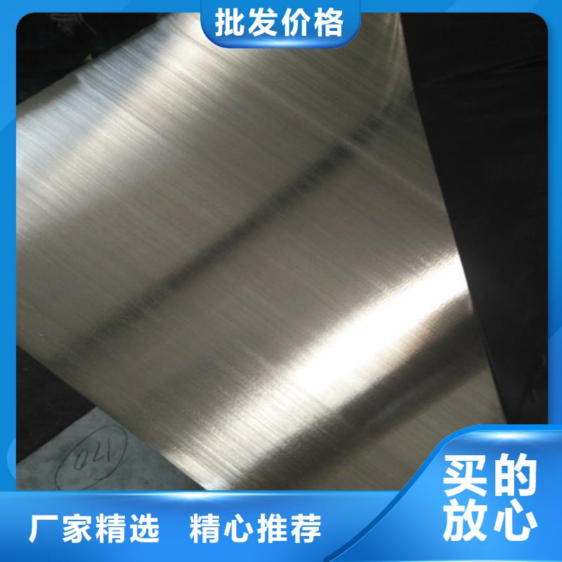 不銹鋼2205不銹鋼棒可接急單