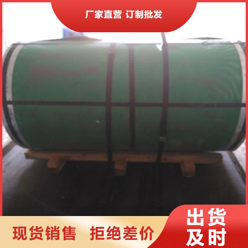 不銹鋼-不銹鋼裝飾管匠心制造