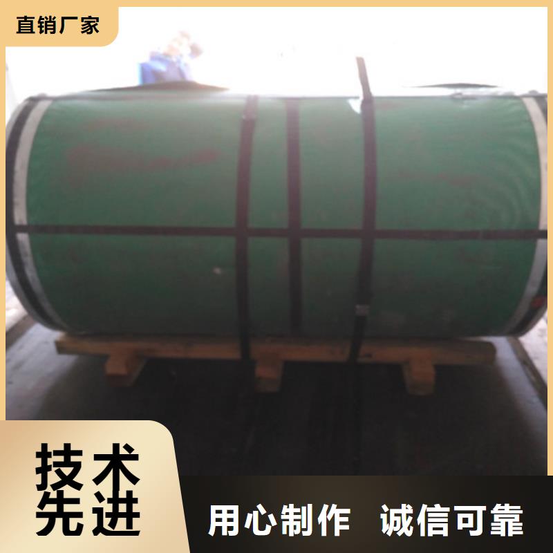 不銹鋼 304不銹鋼板甄選好廠家