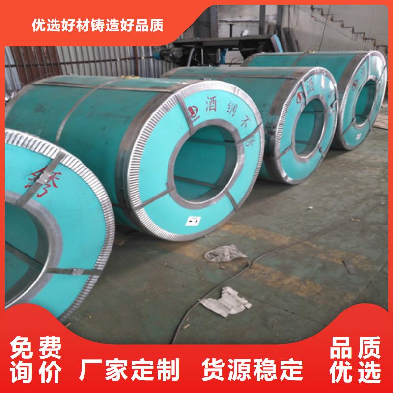 2205不銹鋼板是啥材質(zhì)采購(gòu)價(jià)格含鎳比較高的不銹鋼管