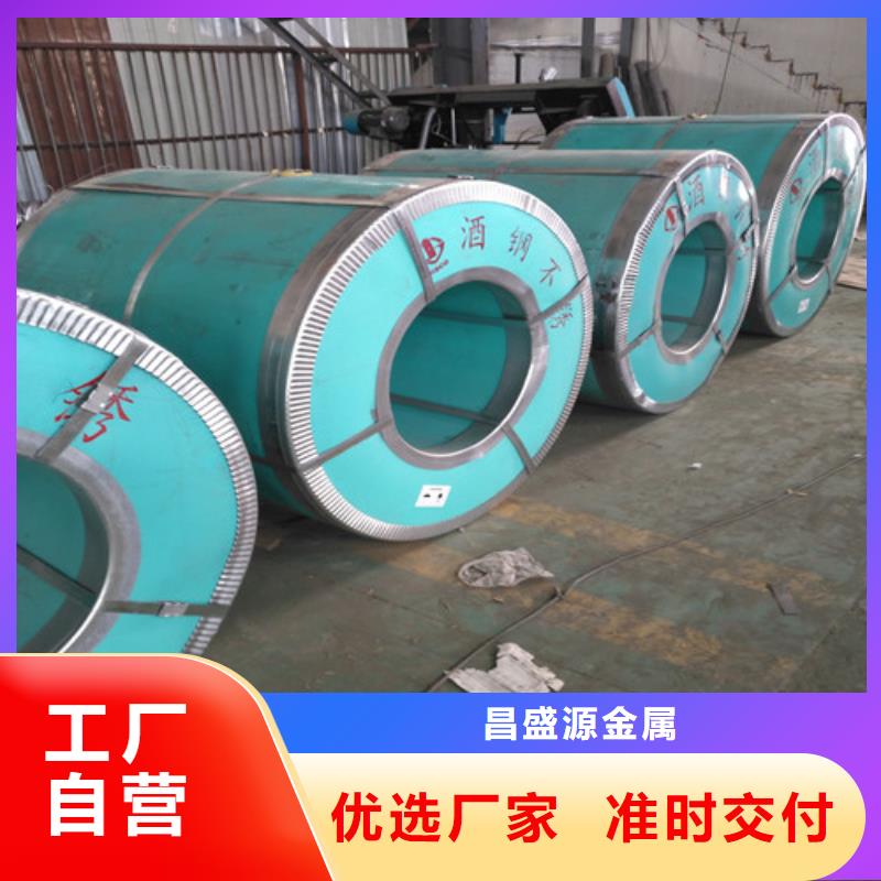 不锈钢-不锈钢装饰管产品细节参数