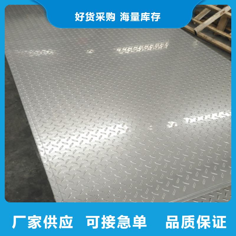 不锈钢 不锈钢无缝管现货充足