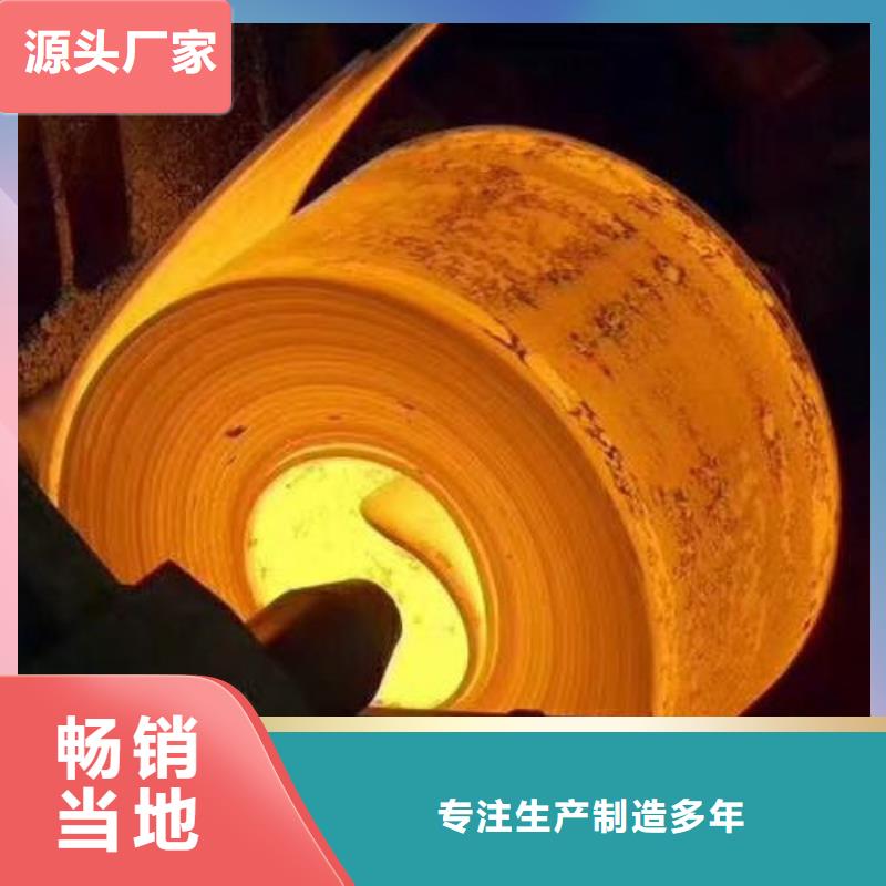不锈钢_904L不锈钢板工艺成熟