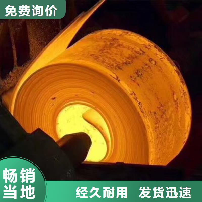 不銹鋼 不銹鋼復合管現(xiàn)貨交易