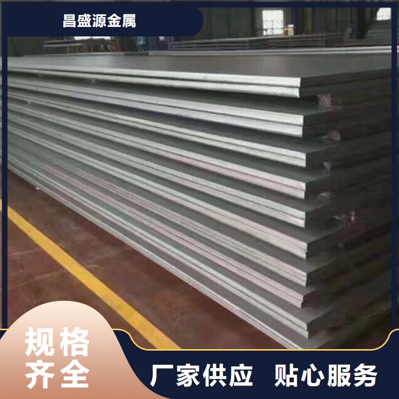 不锈钢-不锈钢装饰管产品细节参数