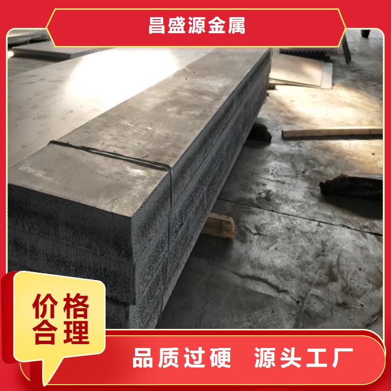 不锈钢-不锈钢装饰管好品质售后无忧