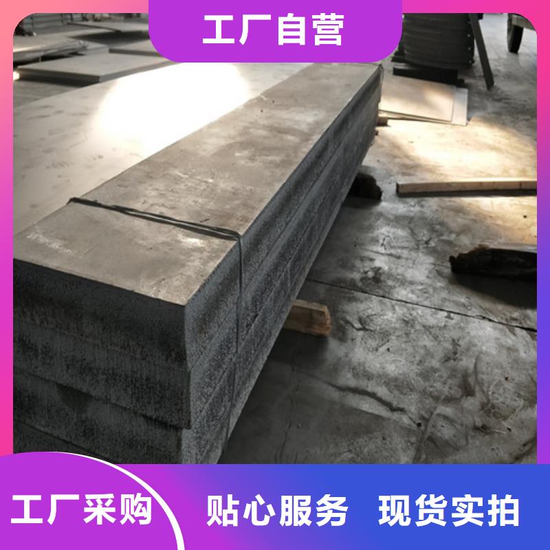 不锈钢不锈钢瓦楞板专业生产制造厂