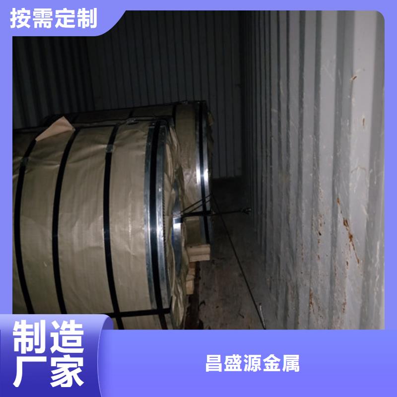 310s不銹鋼板用什么焊條歡迎來電光亮不銹鋼管