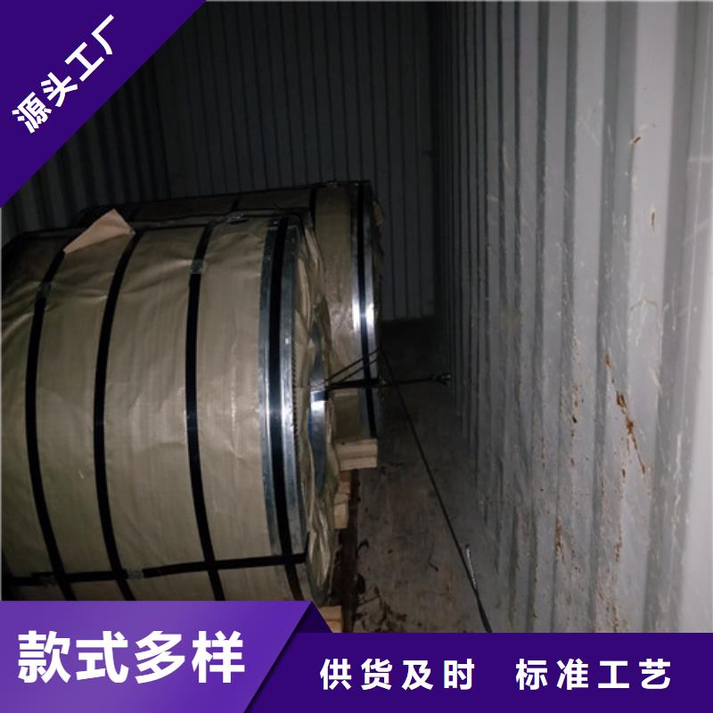 【不銹鋼_不銹鋼瓦楞板信譽(yù)有保證】