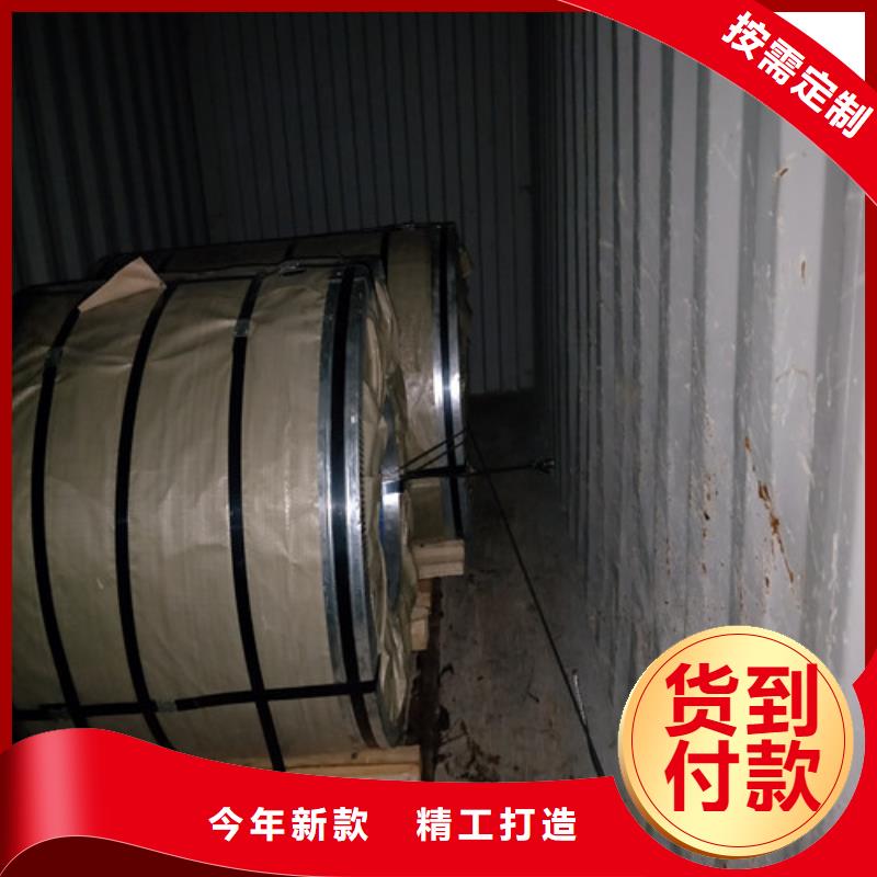 不锈钢 不锈钢保温板厂家规格全
