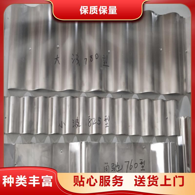 【不銹鋼,904L不銹鋼板資質(zhì)認證】