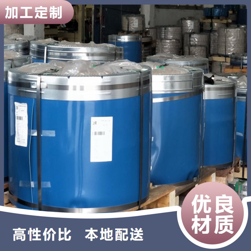 不銹鋼304不銹鋼板產品性能