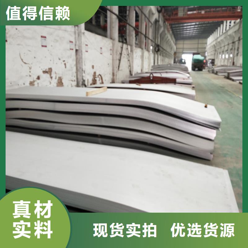 不銹鋼不銹鋼無縫管一站式供應廠家