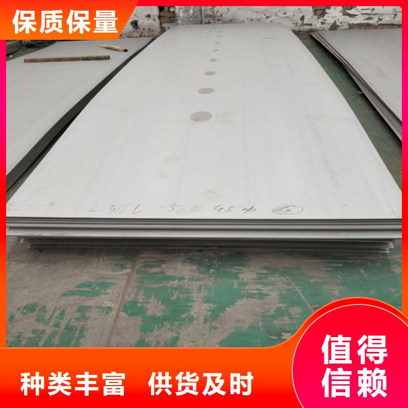 不锈钢不锈钢方管优质原料