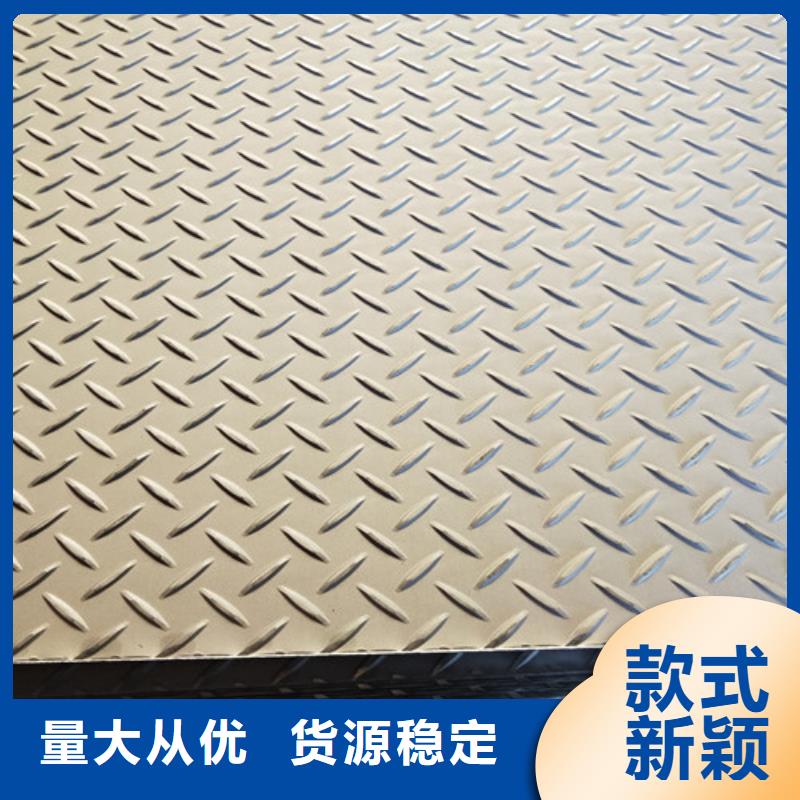 不銹鋼不銹鋼管一站式采購方便省心