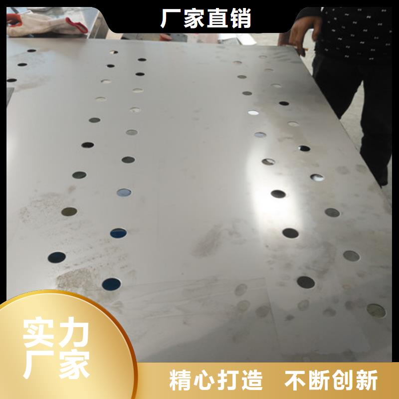 不銹鋼【304不銹鋼】款式多樣
