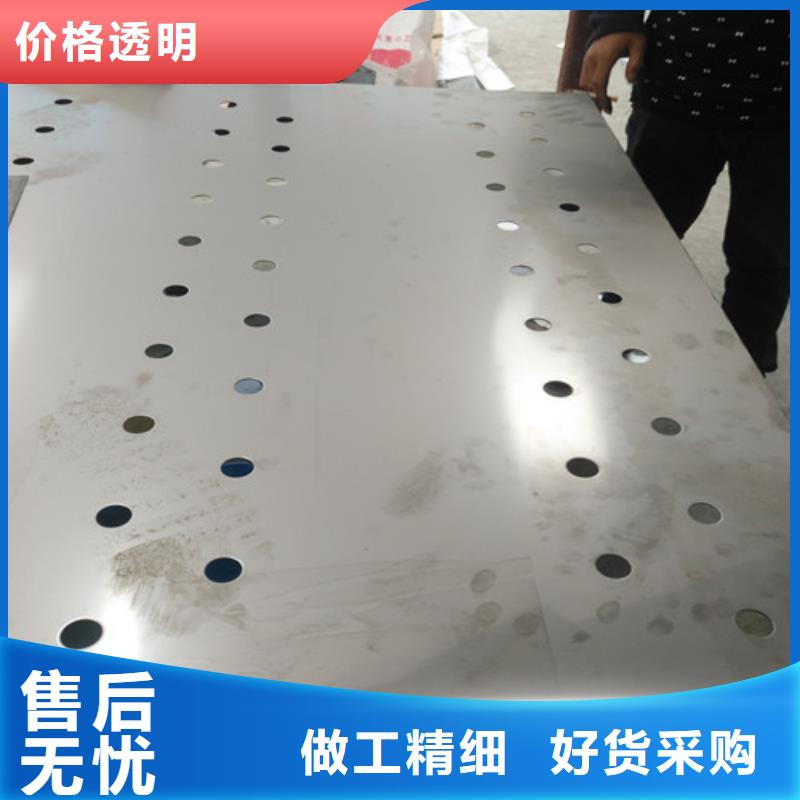 不銹鋼【不銹鋼花紋板】海量現(xiàn)貨