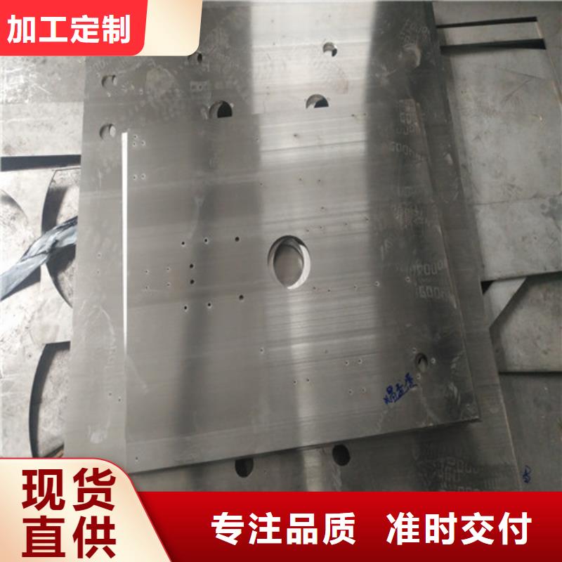 不锈钢不锈钢槽钢诚信厂家