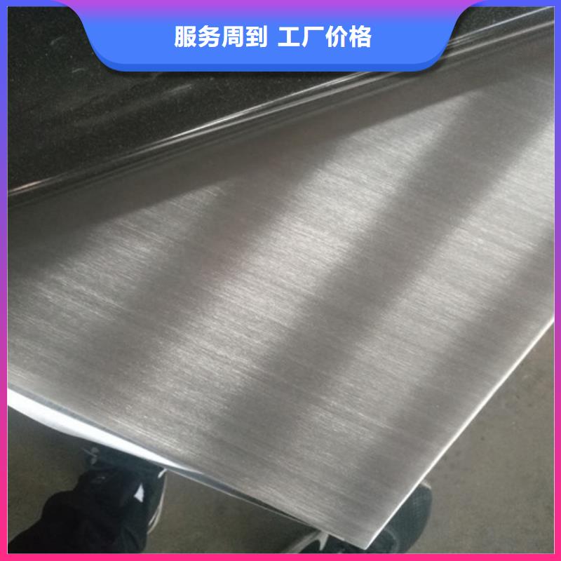 不锈钢,不锈钢拉丝板源厂供货