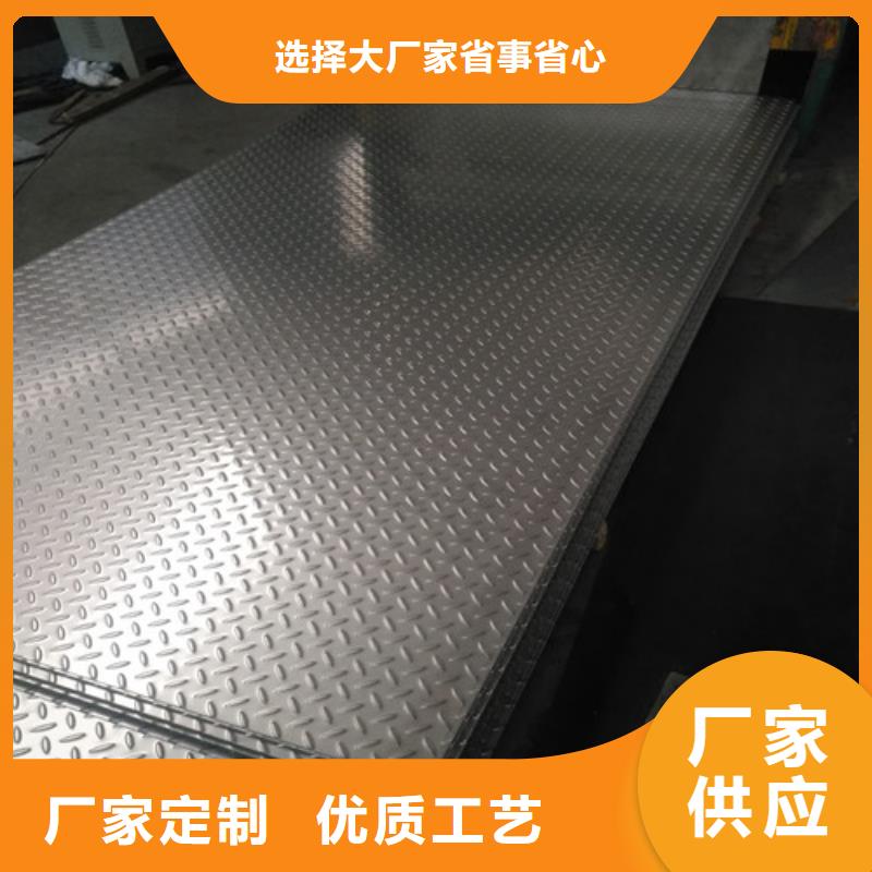 不锈钢不锈钢弯头实力厂商