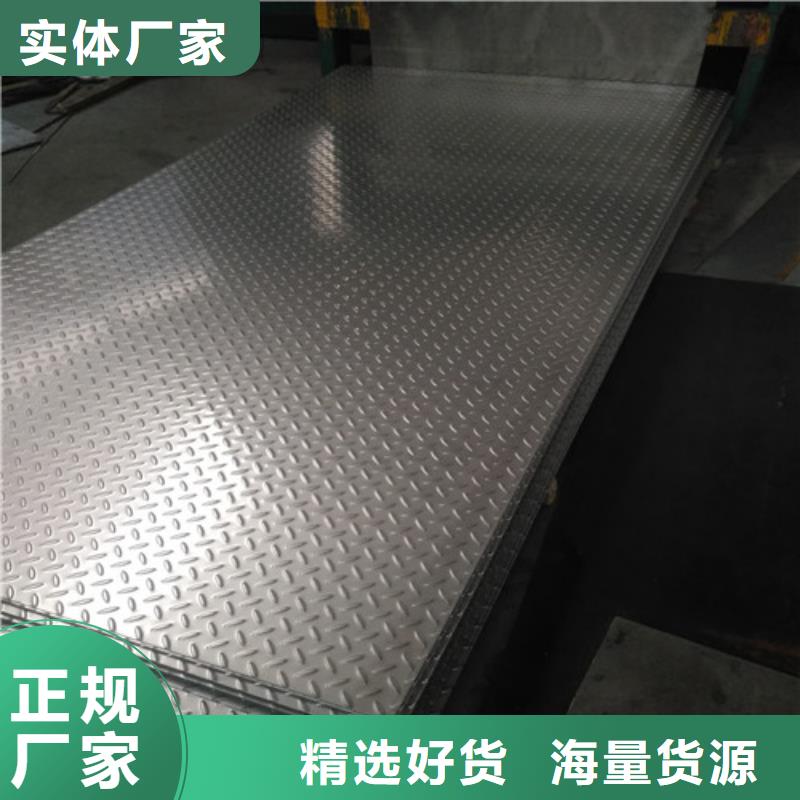 不銹鋼,不銹鋼卷多年行業(yè)經(jīng)驗(yàn)