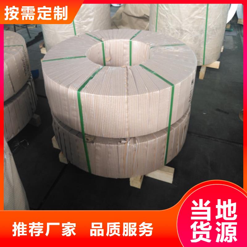 不锈钢不锈钢304管好货有保障