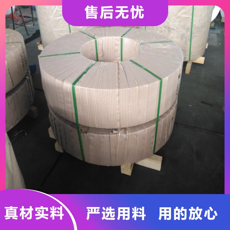 不锈钢不锈钢瓦楞板选择我们选择放心