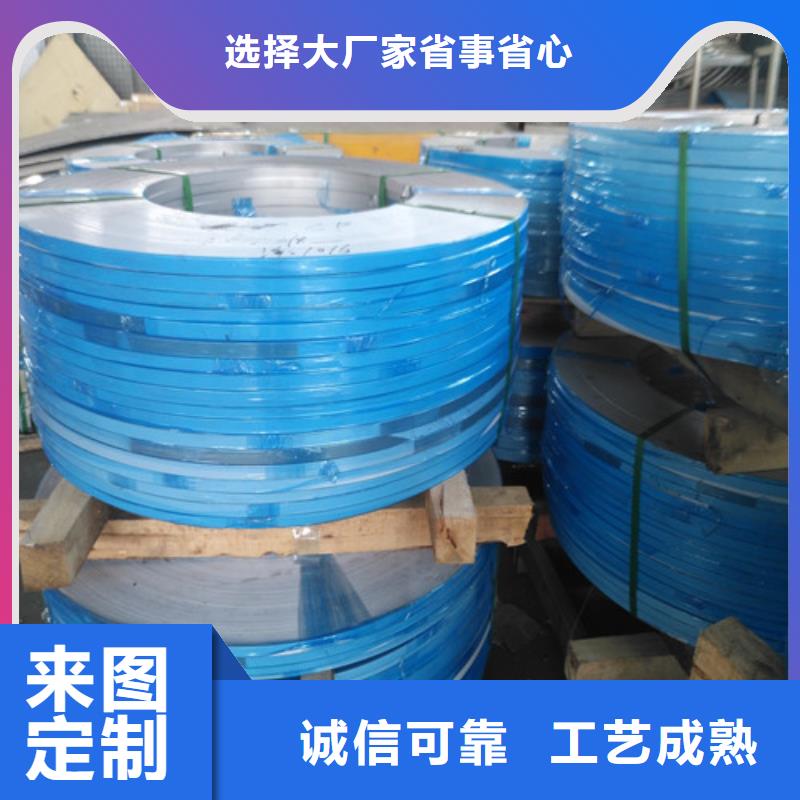 優(yōu)質(zhì)的347h不銹鋼板供貨商